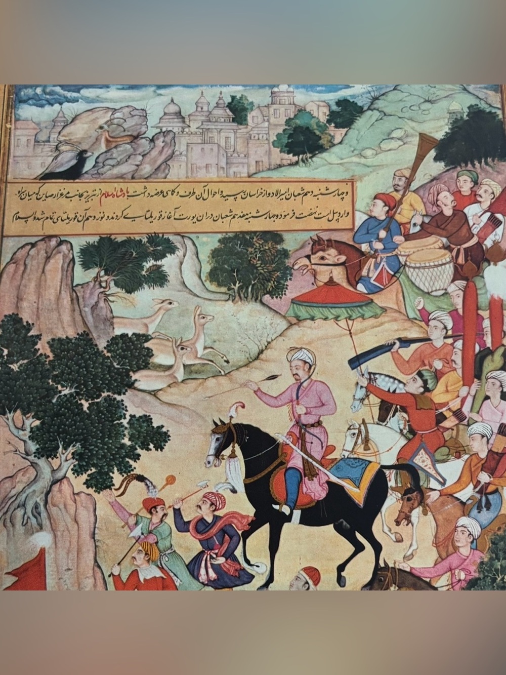 JAMI’ AL-TAVARIKH Original 1950’s Vintage Fine Art Print Antique Persia Persian
